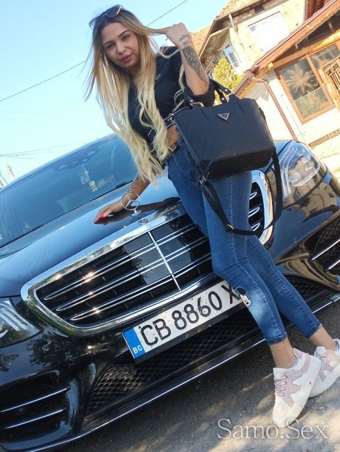 Дискретна Компания реални снимки -  снимка 3