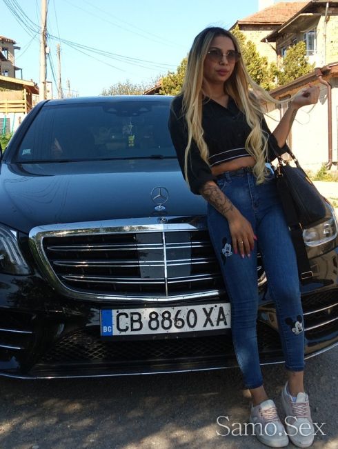 Дискретна Компания реални снимки -  снимка 4