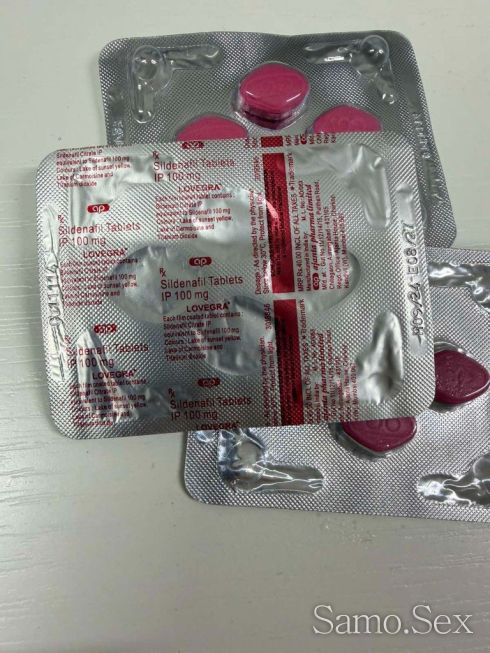 Lovegra Женска Виагра – 4 табл. х 100 мг -  снимка 2