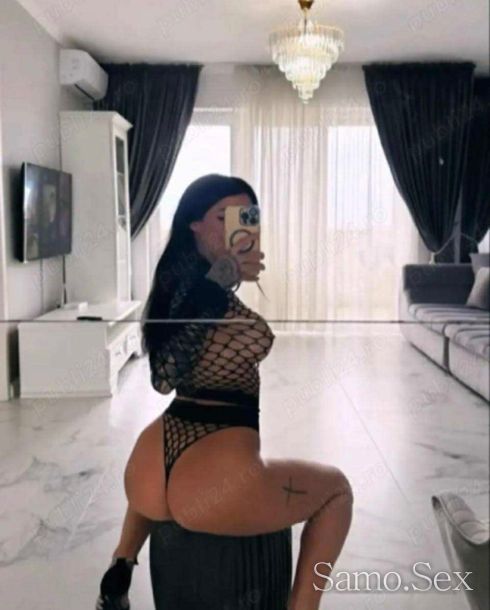 Богинята на френската -  снимка 1