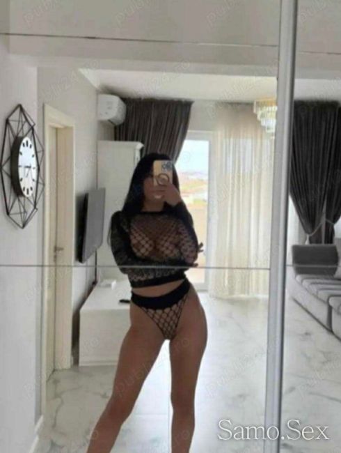 Богинята на френската -  снимка 4