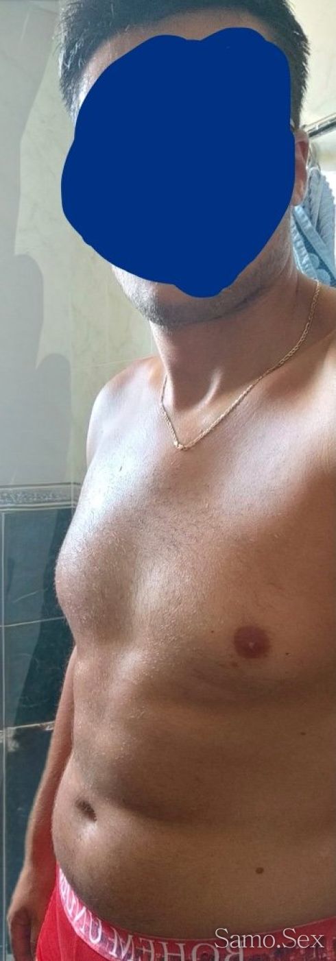 Взаимно удоволствие -  снимка 2