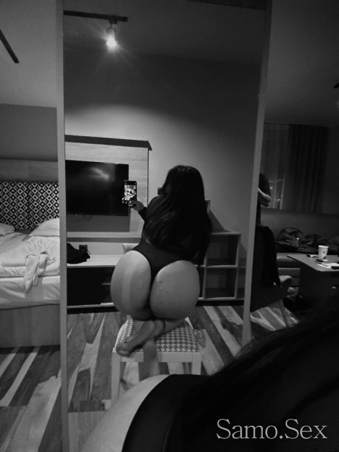 Ела да се позабавляваме -  снимка 1