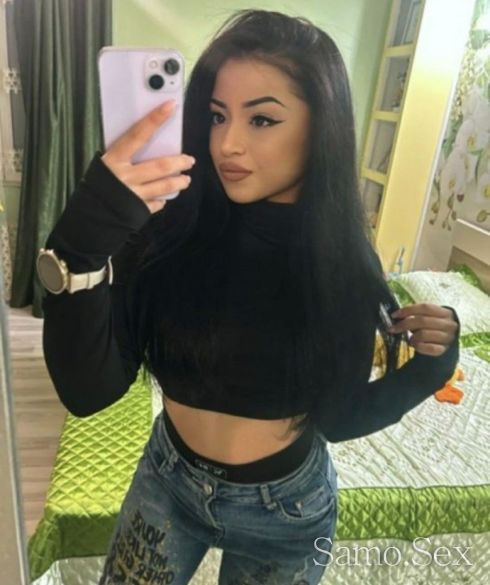 НОВА В БРАНША ❤️ -  снимка 2