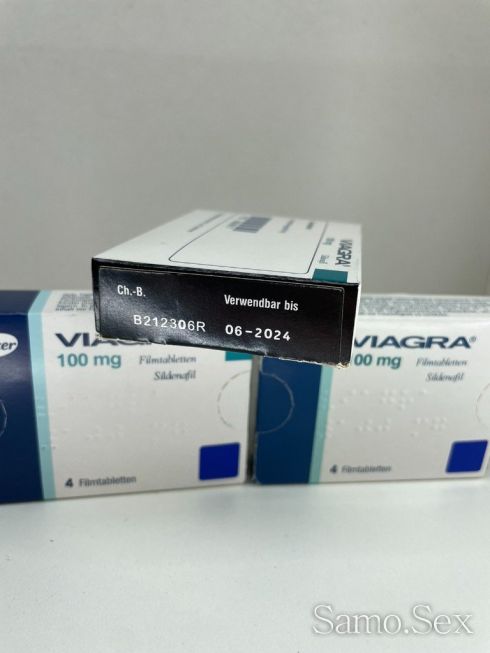 Виагра Viagra Pfizer 4x100Mg 3 х кутии 12 таблетки -  снимка 2