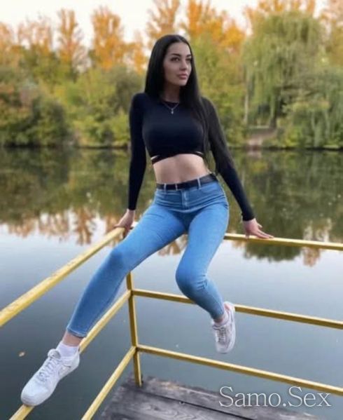 НЕ ТЪРСИ ПОВЕЧЕ АЗ СЪМ ТВОЯ ИЗБОР -  снимка 3