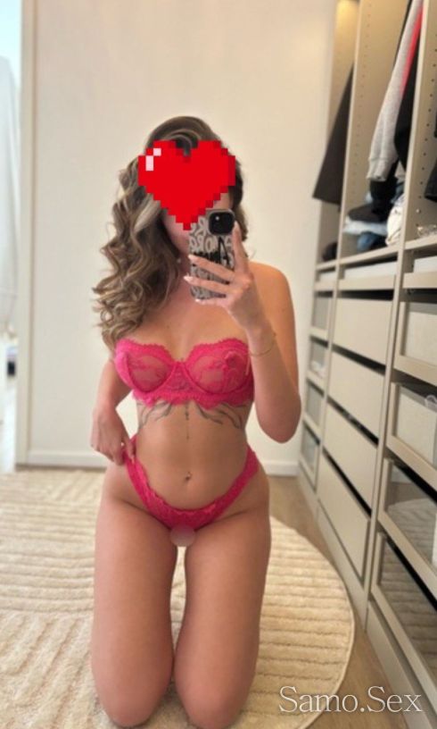 Нова във вашият град очаквам сериозни господа -  снимка 1