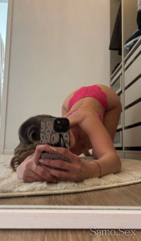 Нова във вашият град очаквам сериозни господа -  снимка 2