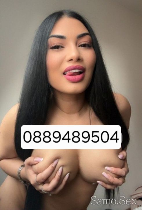 Тук съм заради теб,посещавам и адреси -  снимка 4