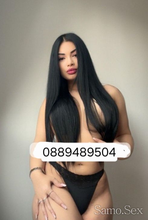 Тук съм заради теб,посещавам и адреси -  снимка 5