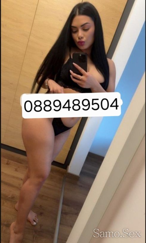 Тук съм заради теб,посещавам и адреси -  снимка 6