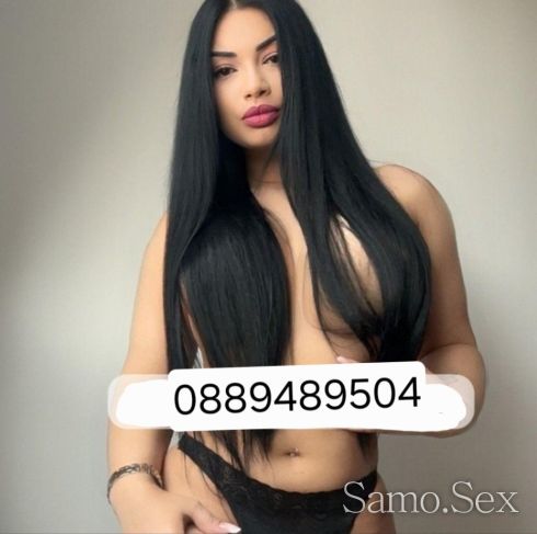 Тук съм заради теб,посещавам и адреси -  снимка 7