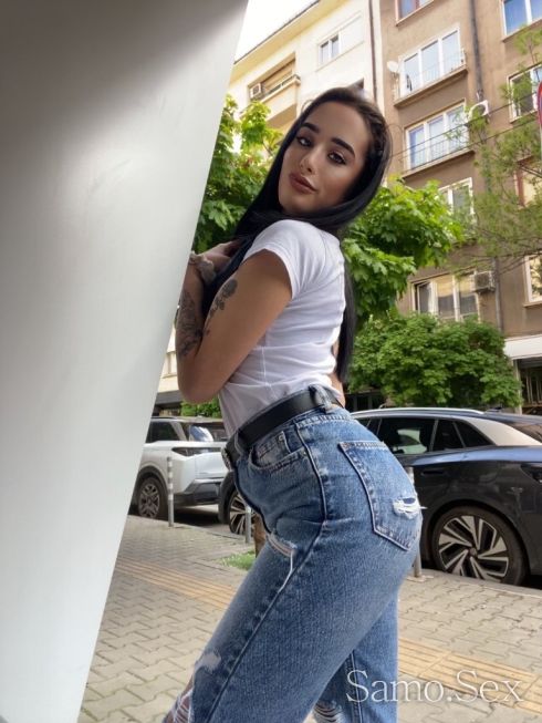 Ела да се по Забавляваме -  снимка 2