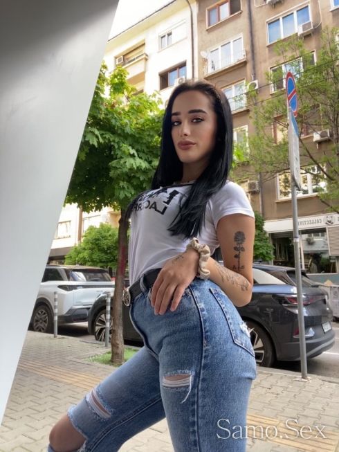 Ела да се по Забавляваме -  снимка 3