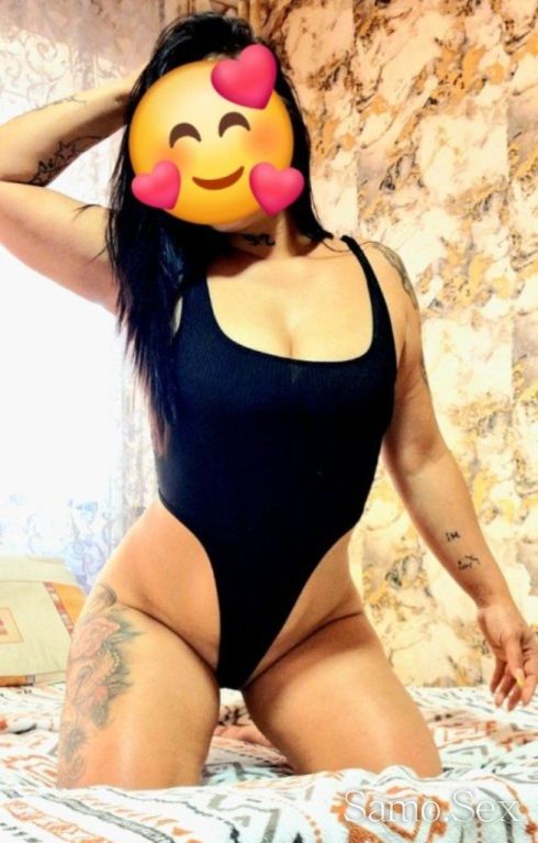 Simona -  снимка 1