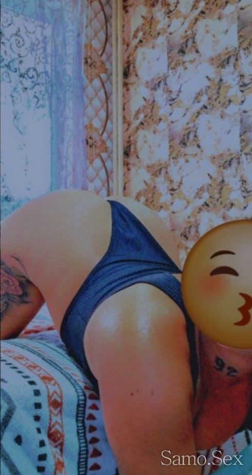 Simona -  снимка 3