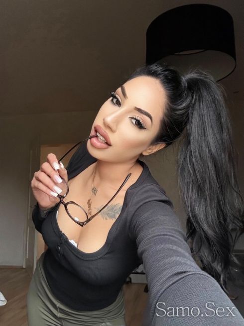 Katrin -  снимка 1