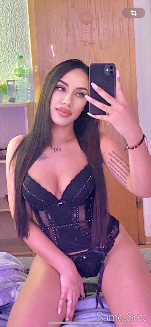 Katrin -  снимка 7