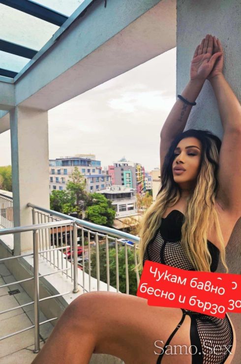 Може и на мой терен📍Само аз знам какво искаш -  снимка 5