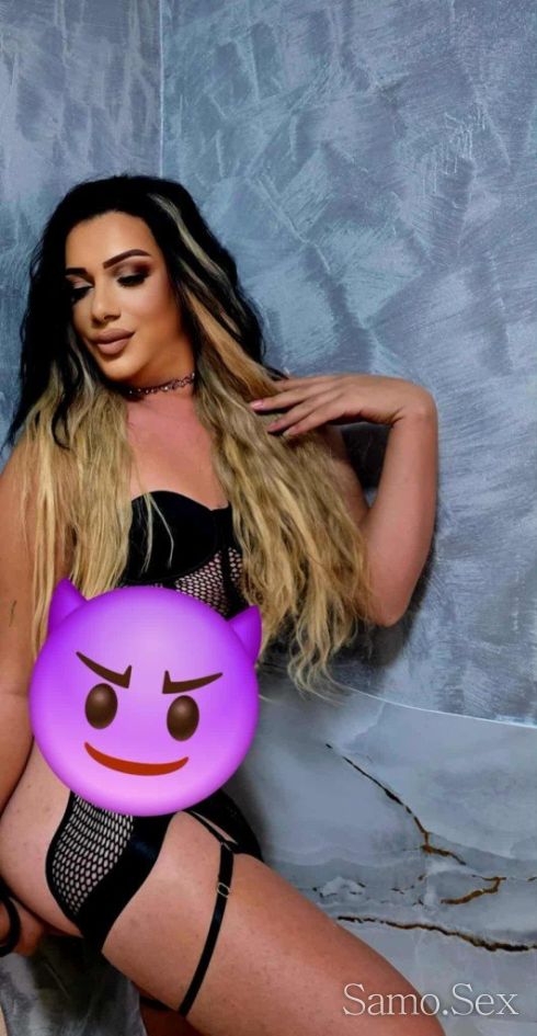 Само аз знам какво искаш -  снимка 4