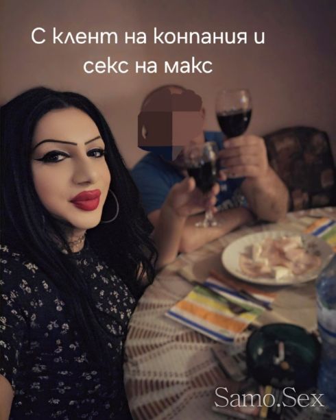 Тройка Жена и Транс 📍Само ние  знам какво искаш -  снимка 2