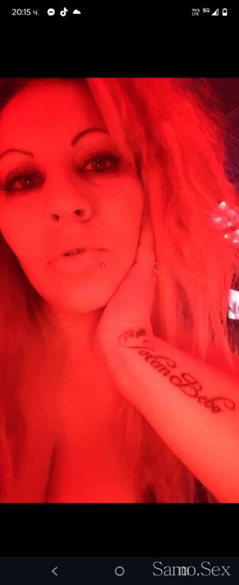 🤩Искаш ли ме вземи ме 😍 -  снимка 2