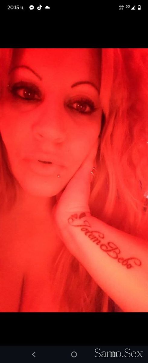 🤩Искаш ли ме вземи ме 😍 -  снимка 3