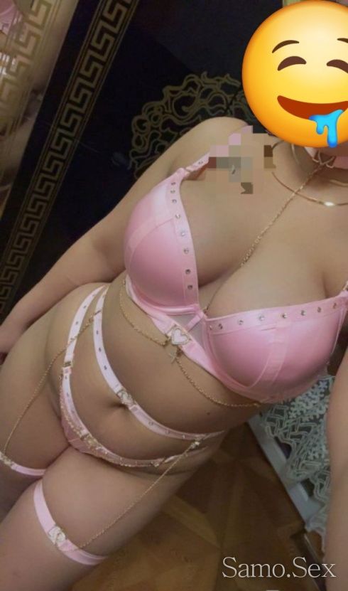 Дълбоко гърло!! -  снимка 2