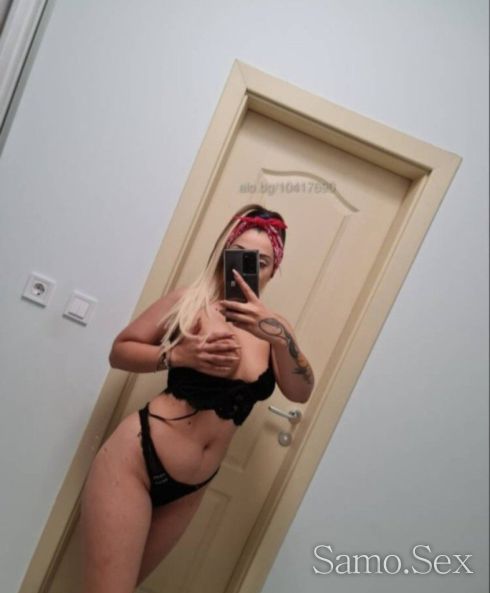 ⚜️Ела и сам се убеди на 100% Реална⚜️ -  снимка 4