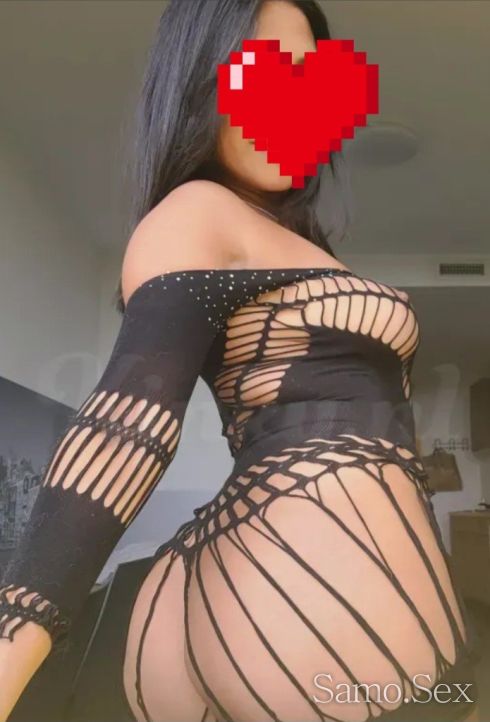 Сладка и палава -  снимка 1