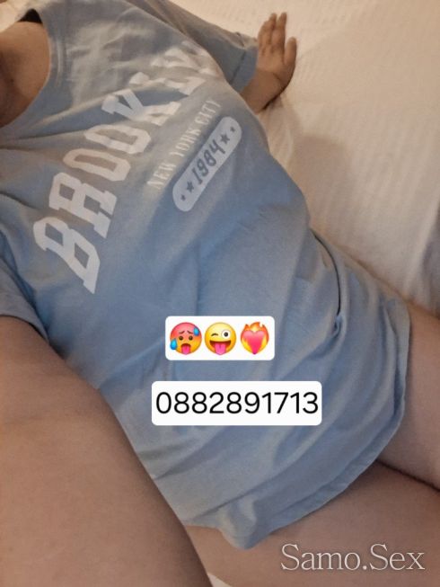 За кратко тук възползвай се💋 -  снимка 1