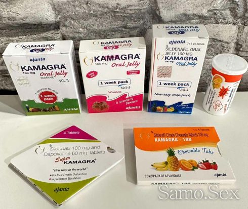 Kamagra  / Камагра за Мъже и Жени -  снимка 1