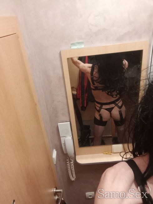 Тясна дупенце -  снимка 5