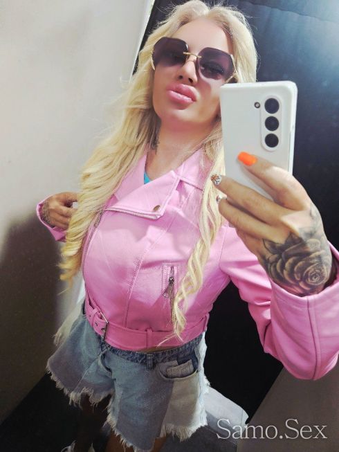 Принцесс САМО ДНЕС❤️ -  снимка 1