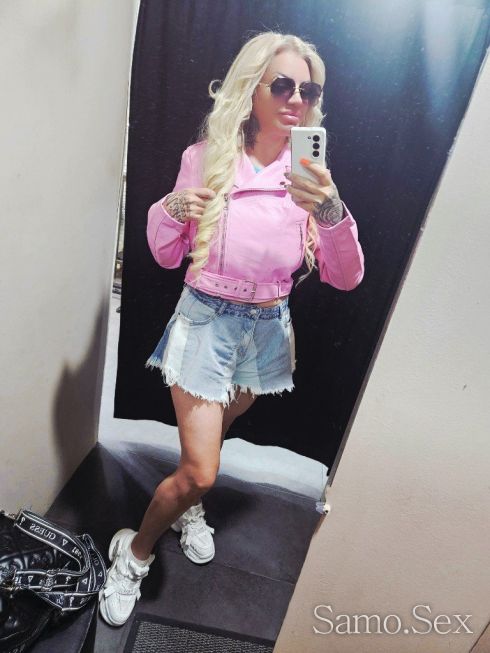 Принцесс САМО ДНЕС❤️ -  снимка 2