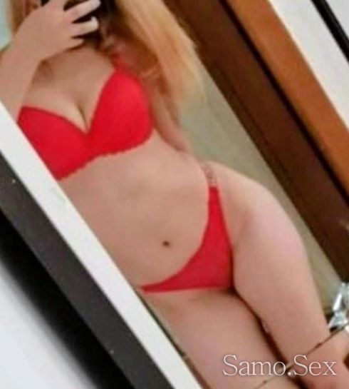 🍭🍭Обичам секс ати🥂 -  снимка 2
