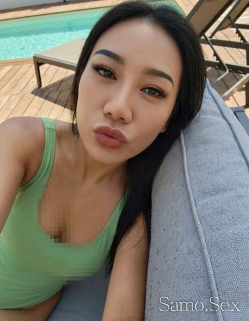 Naomi massage and Service Transs -  снимка 2