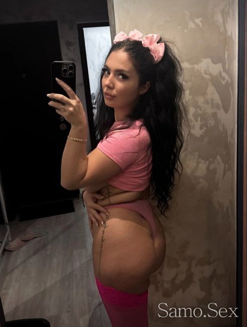 Страст И Екзотика Опитай ! -  снимка 2