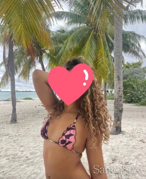 Ела да свършим заедно -  снимка 6