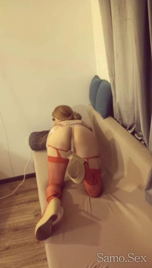 Секси Дупе  Бърза Опция 60 Лв -  снимка 2