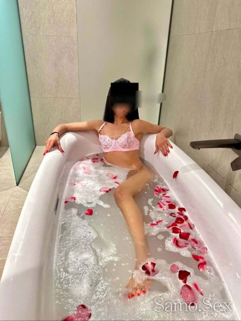 Sladko iskoshenie -  снимка 5