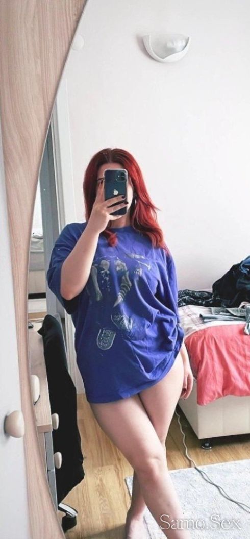 🎀 Новото секси 🥵 момиче 🎀 -  снимка 2