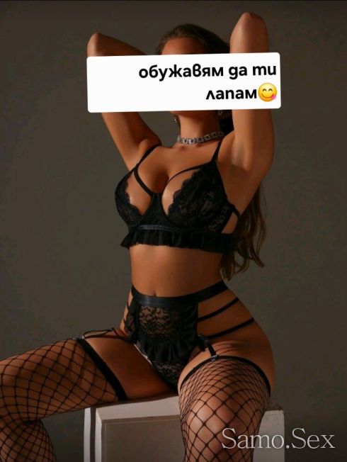 ДАНИЕЛА НОВО ПАЛАВО КОТЕ ✨️ -  снимка 1