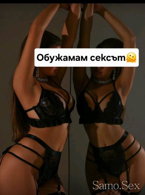 ДАНИЕЛА НОВО ПАЛАВО КОТЕ ✨️ -  снимка 3