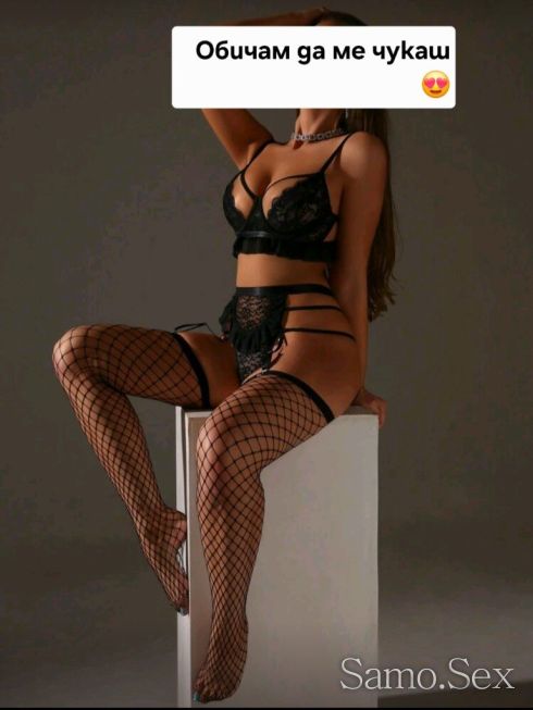 ДАНИЕЛА НОВО ПАЛАВО КОТЕ ✨️ -  снимка 4