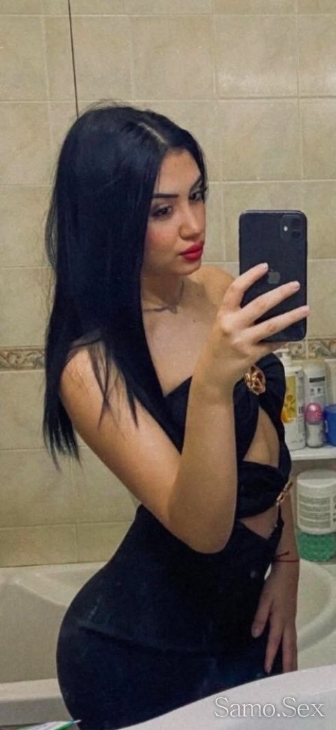 Ваяна -  снимка 2