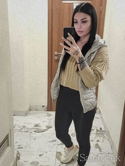 На мъжете мечтата френската в цената -  снимка 2