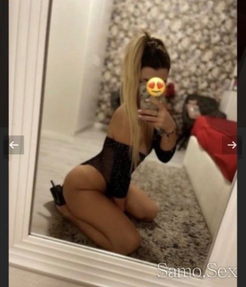 Никол нова -  снимка 2