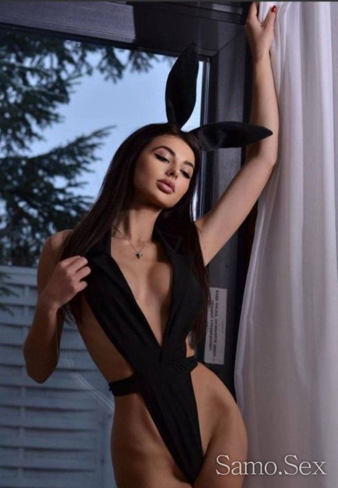 Нова🆕 -  снимка 1