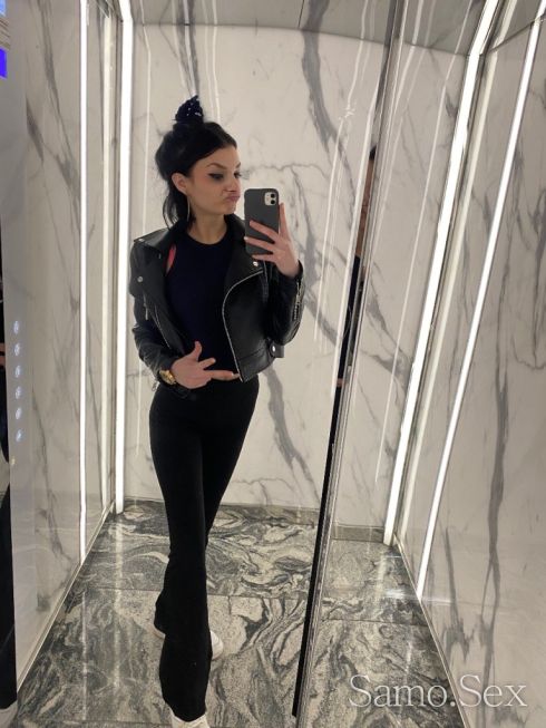 Коте💋 -  снимка 2